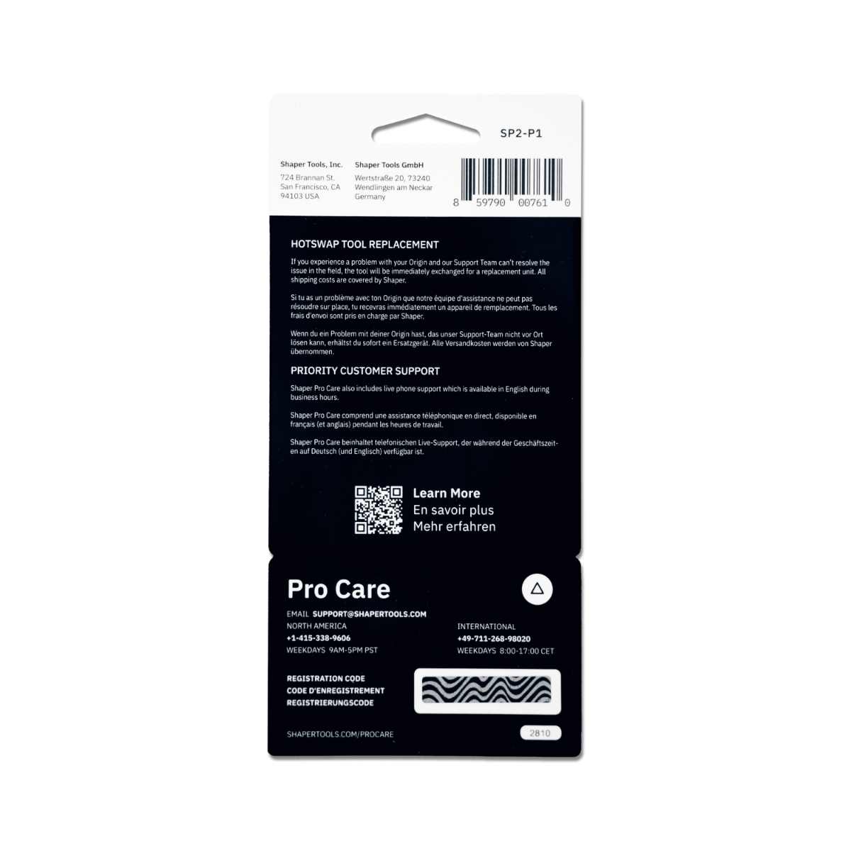 Shaper Tools Pro Care SP2-P1