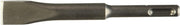 Bosch SDS-PLUS BULLDOG STUBBY FLAT CHISEL HS1495