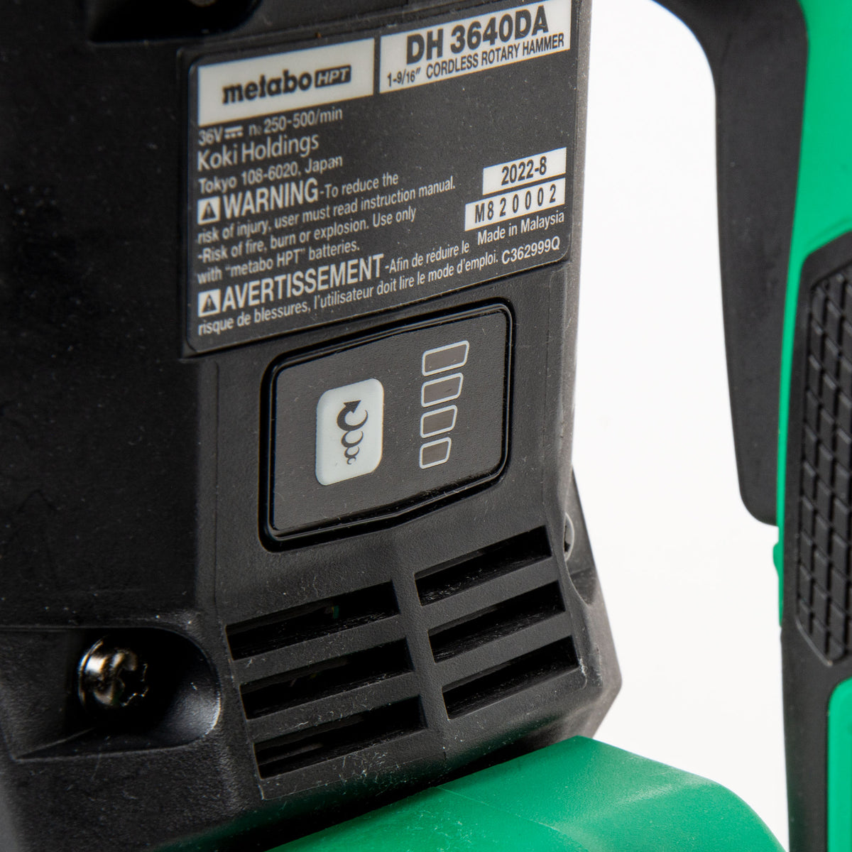 Close up of the Metabo HPT label on the DH3640DAQ2M showing model number.