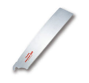 GNB-265, Tajima Japan Pull Blade, 16 TPI, 265mm