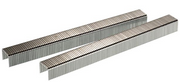 Senco 20 Ga. 7/16in Crown Fine Wire Staples H06BAA