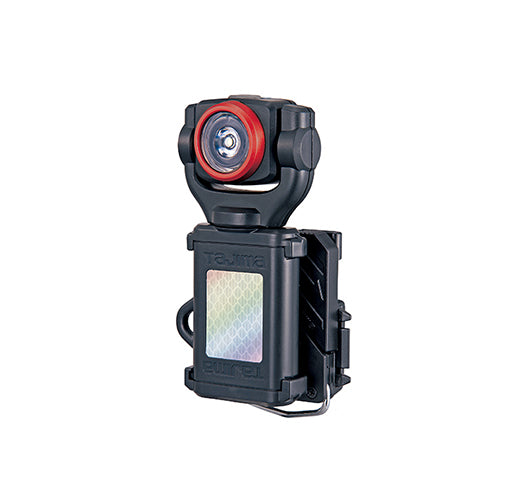 LE-SF351D, Tajima GRATI-LITE SF-Series Detachable Work Light with Belt Holder, Wide-Angle Beam, 350 Lumens